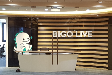 ライブ配信アプリ「BIGO」、政治リスク回避で自社サーバーを香港からシンガポールへ移転