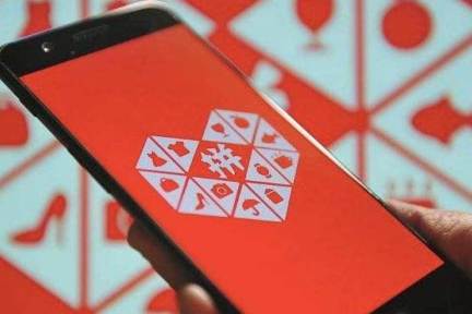共同購入EC「拼多多」でアップル離れ　決算増収でも時価総額1兆5000億蒸発