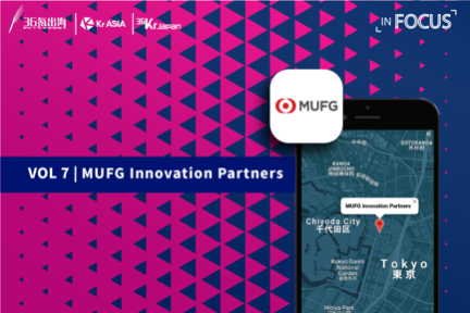 Grabへ7億ドルの大型出資　三菱UFJ、フィンテック投資で世界に目を向けた理由