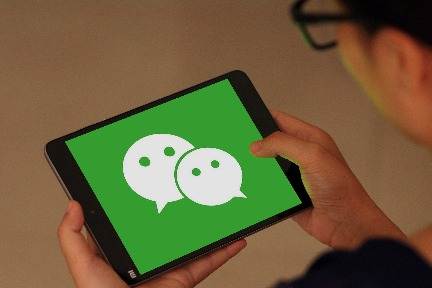 WeChatミニゲームが収益化に貢献、20年上半期MAUは前期から16%増加
