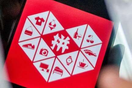 快進撃の中国EC「拼多多」、8月24日からナスダック100指数入り