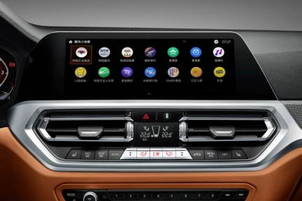 BMWがテンセントと提携、車載アプリ「In-car WeChat」など搭載