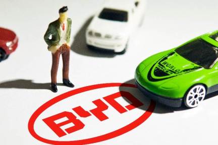 BYD、ブラジルでLiFe電池工場の操業を開始