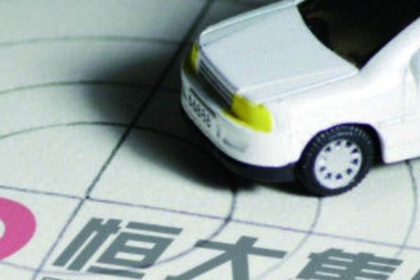 中国新エネ車の上場が相次ぐ　香港上場の「恒大汽車」も上海で上場予定