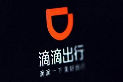 BYDと滴滴（DiDi）が強力タッグ、EV製造で協業