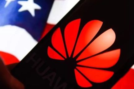 米中摩擦でスマホ価格が値上がり、ファーウェイのチップ生産終了の余波
