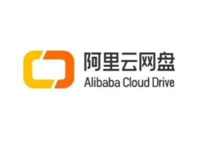 アリババがオンラインストレージサービスを開始、最大手のバイドゥに挑む