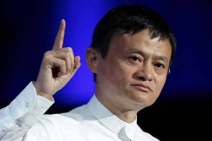 アリババ創業者ジャック・マー氏、アント株式6億1000万株を慈善団体に寄付