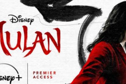 映画『ムーラン』配信で「Disney+」アプリのダウンロード数、売上ともに大幅増