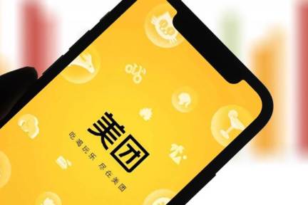 「美団点評」が社名変更　「点評」を削除しシンプルに