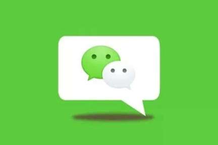 WeChatで新機能、指先検索をリリース