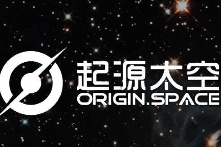 現実になりつつある宇宙鉱業　中国スタートアップが探査ロボット打ち上げ予定