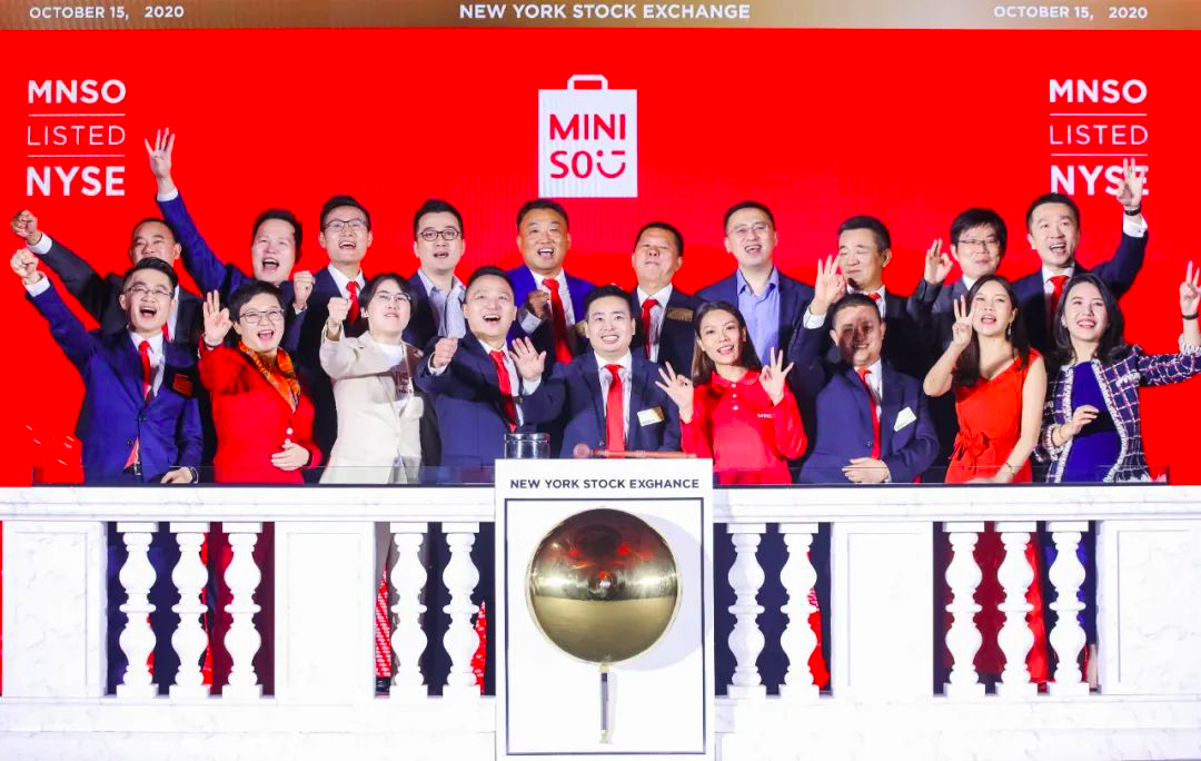 中国雑貨チェーン「名創優品（メイソウ）」上場後初の決算　売上高3割減でコロナ後も苦戦