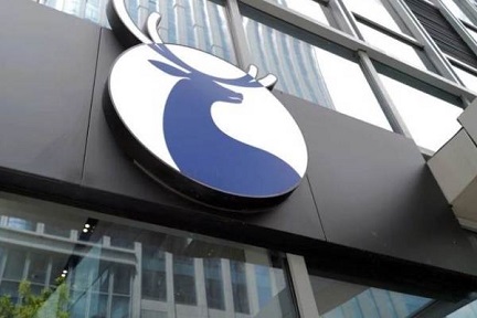 中国、虚偽取引のラッキンコーヒーに約3120万円の罰金