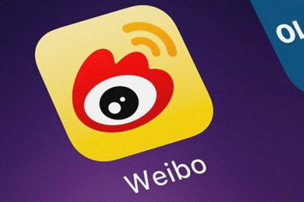 中国版Twitter「微博（Weibo）」、20年2Q純利益は48％増、MAUは5億2300万人