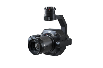 ドローン大手DJI、新作2製品を発表　測量や災害現場での活躍に期待