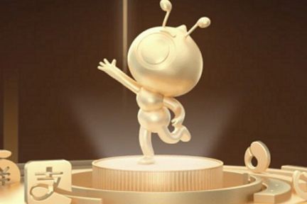 アント、11月6日にA株・H株同時上場か　世界最大のIPOの可能性