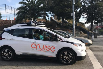 GM傘下の自動運転企業「Cruise」、ドライバーなしの公道テスト認可を取得