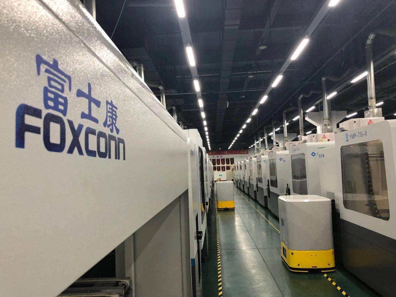 成長が鈍化する「鴻海」がEV事業を強化、2024年に全固体電池も発売