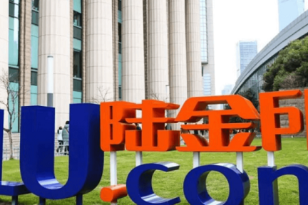 中国「陸金所（Lufax）」が目論見書を提出、フィンテック企業による米国最大のIPO