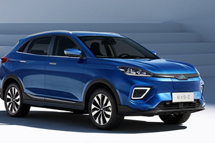 中国新興EV「威馬汽車（WM Motor）」は科創板で上場予定