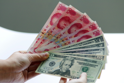 2020世界ビリオネアの資産総額は約1070兆円　うち中国が17％