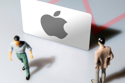 アップル、独自設計チップ「Apple Silicon」搭載Macを11月に発表か　チップ製造はおそらく台湾「TSMC」
