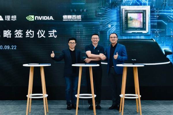 ナスダック上場の中国EV「理想汽車」がNVIDIAらとタッグ　自動運転分野に本腰