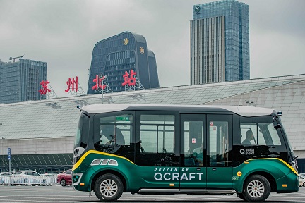 レノボ、自動運転スタートアップ「QCraft」に出資