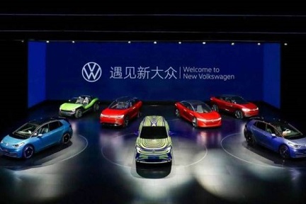 フォルクスワーゲン、中国EVに1.8兆円の投資計画、新エネ車の現地化も