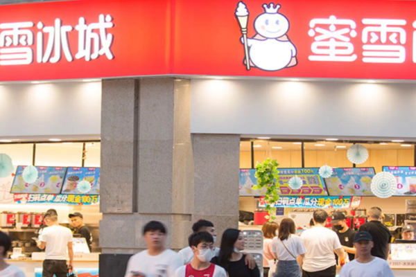 低価格で地方進撃、中国で1万店展開のティードリンク「蜜雪氷城」が上場準備か