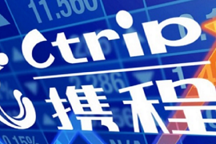オンライン旅行「Trip.com（携程）」、中国決済サービスライセンスを取得　株価は急騰