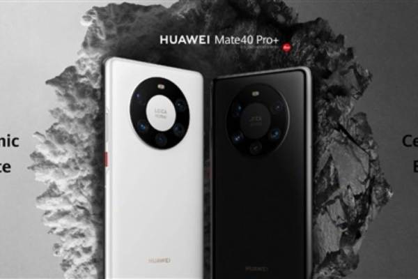 ファーウェイ、ハイエンド機種「Mate40」を発表　最後のKirinチップ搭載機種となる可能性