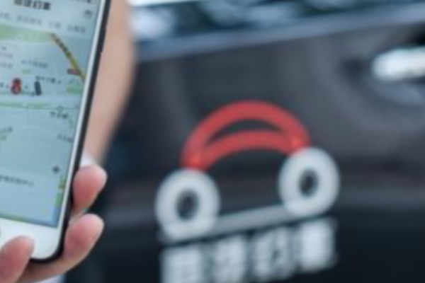 ネット配車サービス「首汽約車」、シリーズCで数百億円調達　事業開始5年で黒字化達成
