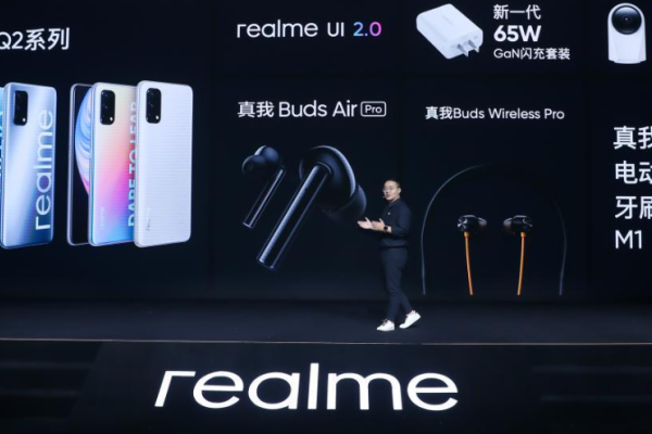 OPPO系列の「realme」、1万5000円の5Gスマホを発表　IoT家電にも意欲