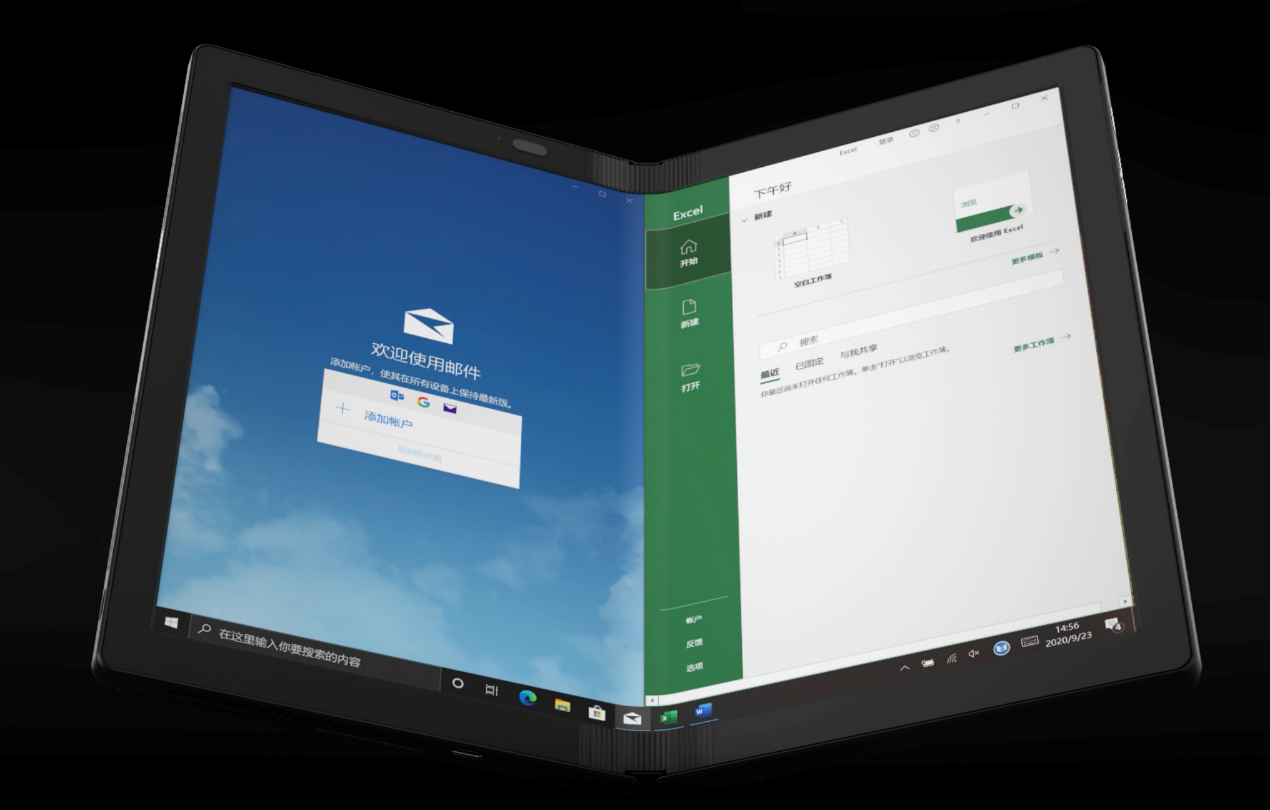 レノボ、年間売上高が初めて600億ドル台を突破　PC出荷台数世界一維持