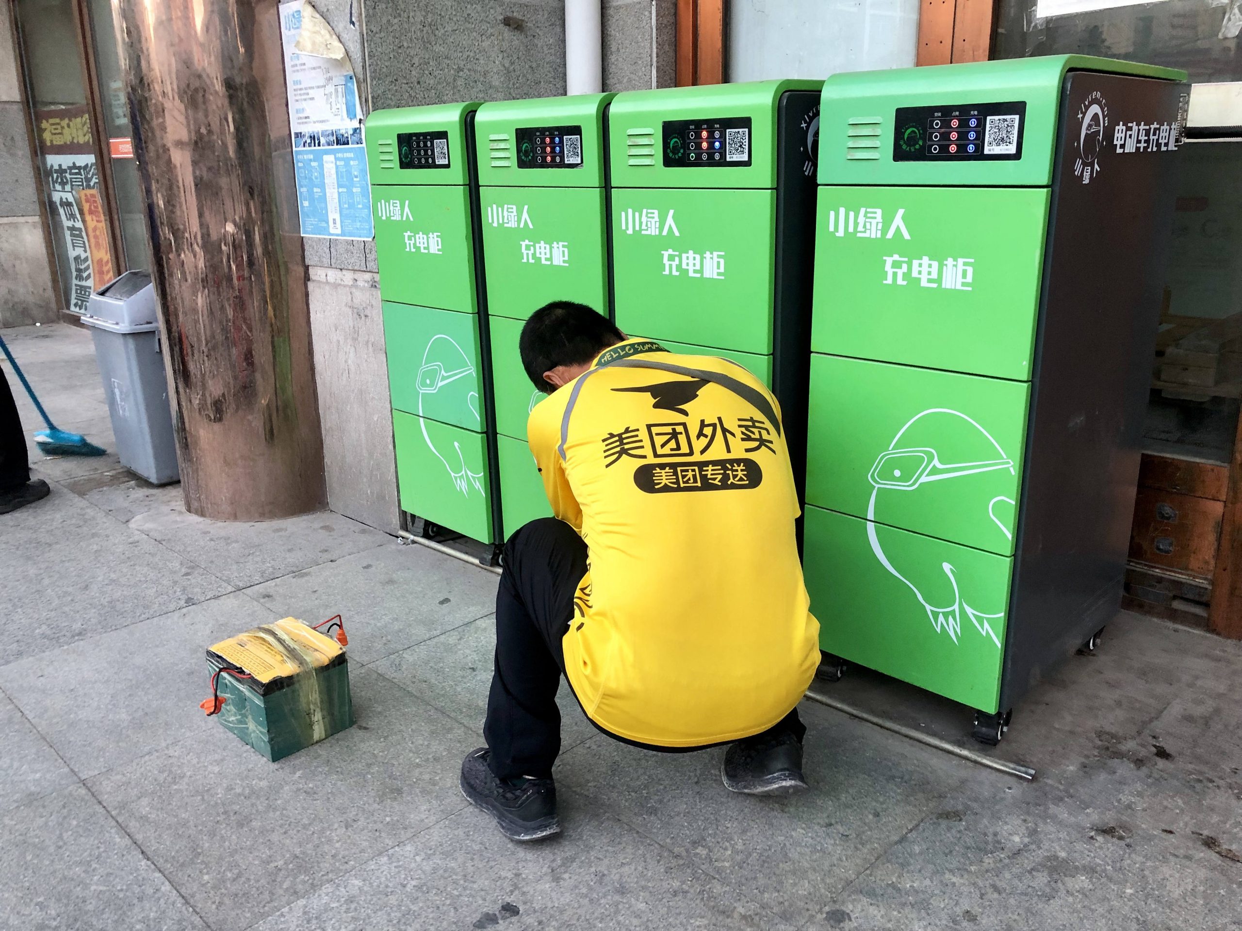 生活関連サービス美団、20年3Qは純利益370％増　新興EV「理想汽車」への投資が輝く高収益