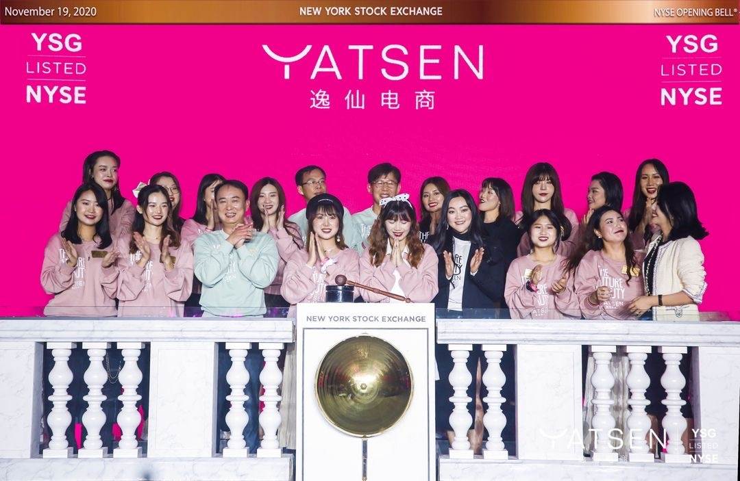 中国大人気コスメ「完美日記（PERFECT DIARY）」親会社が米上場へ、株価70％も上昇