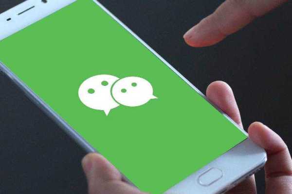 WeChat、高解像度動画と画像の送信を可能に　圧縮せず最大200MBまで