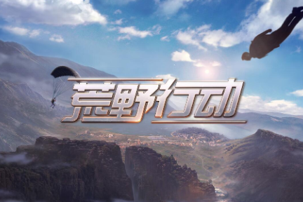 日本の海外ゲームランキングTop10、中国産が9本を独占