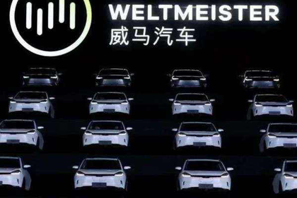中国新興EV「威馬汽車」：10月の販売台数は3003台、前年同期比46.1%増