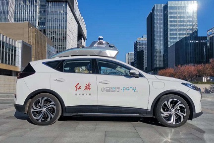 米中でロボタクシーを展開する自動運転ユニコーン「Pony.ai」が約280億円を調達