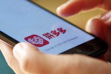 急進撃のEC「拼多多」、1日あたりの注文数が1億を突破　農産物販売が牽引