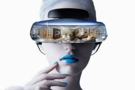 AR / VR市場、世界の半分以上が中国　成長率で日米を上回る