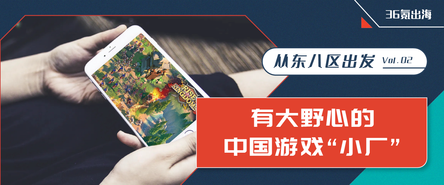 世界規模で大ヒット　あえてローカリゼーションに逆行した中国系ゲーム『原神』