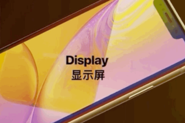 スマホへの搭載が増える有機EL　液晶と比較して何がすごいのか
