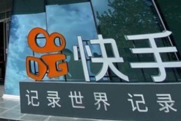 中国でライブ配信の「投げ銭」行為に規制　実名登録必須、未成年は利用不可に