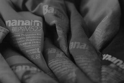 日本技術も活用し、評価額中国一の下着メーカーに　高機能インナー「Bananain」が数十億円を調達