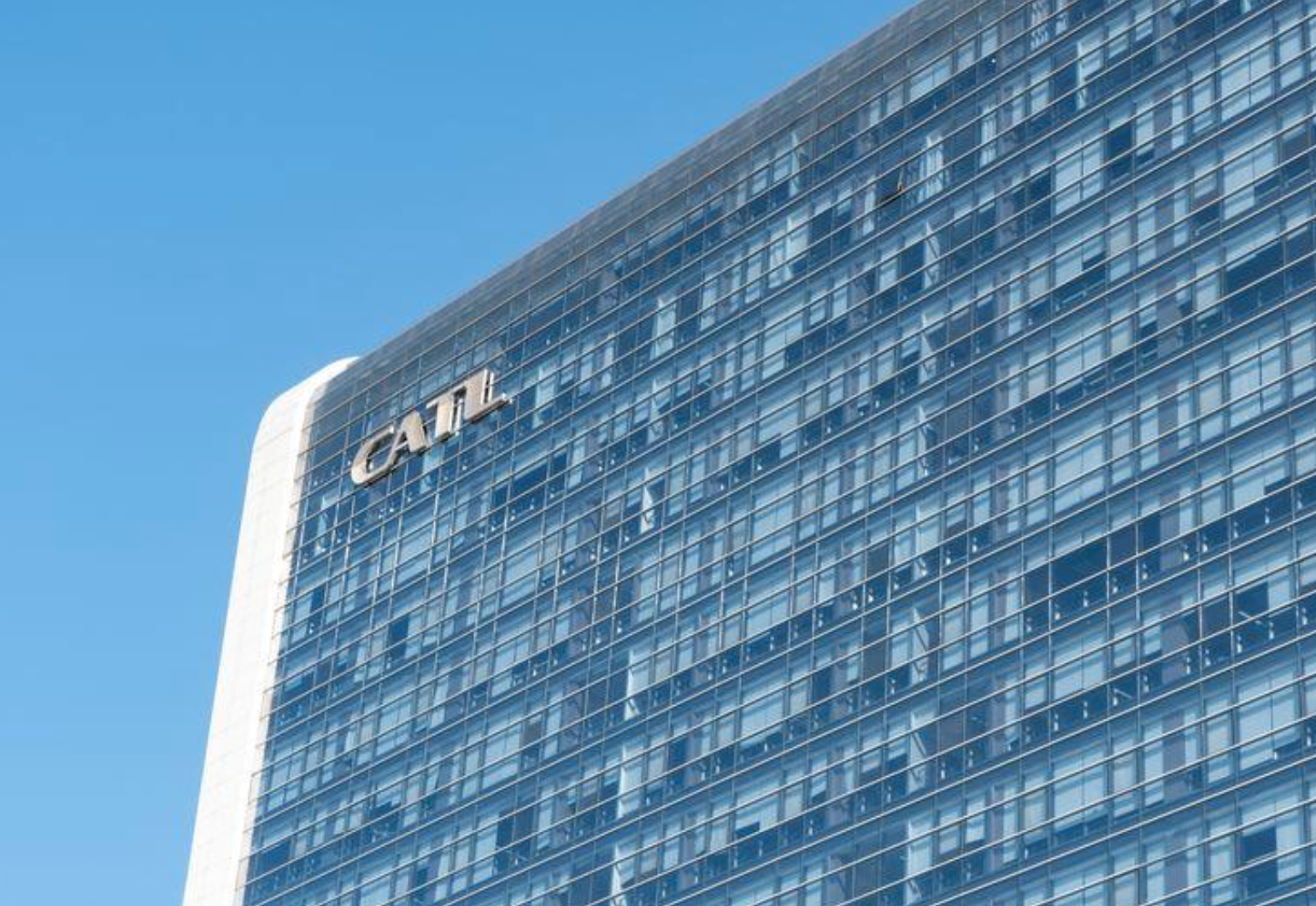 中国CATLが5000億円を投じてインドネシアに工場建設へ　ニッケル資源の争奪戦の幕開けか