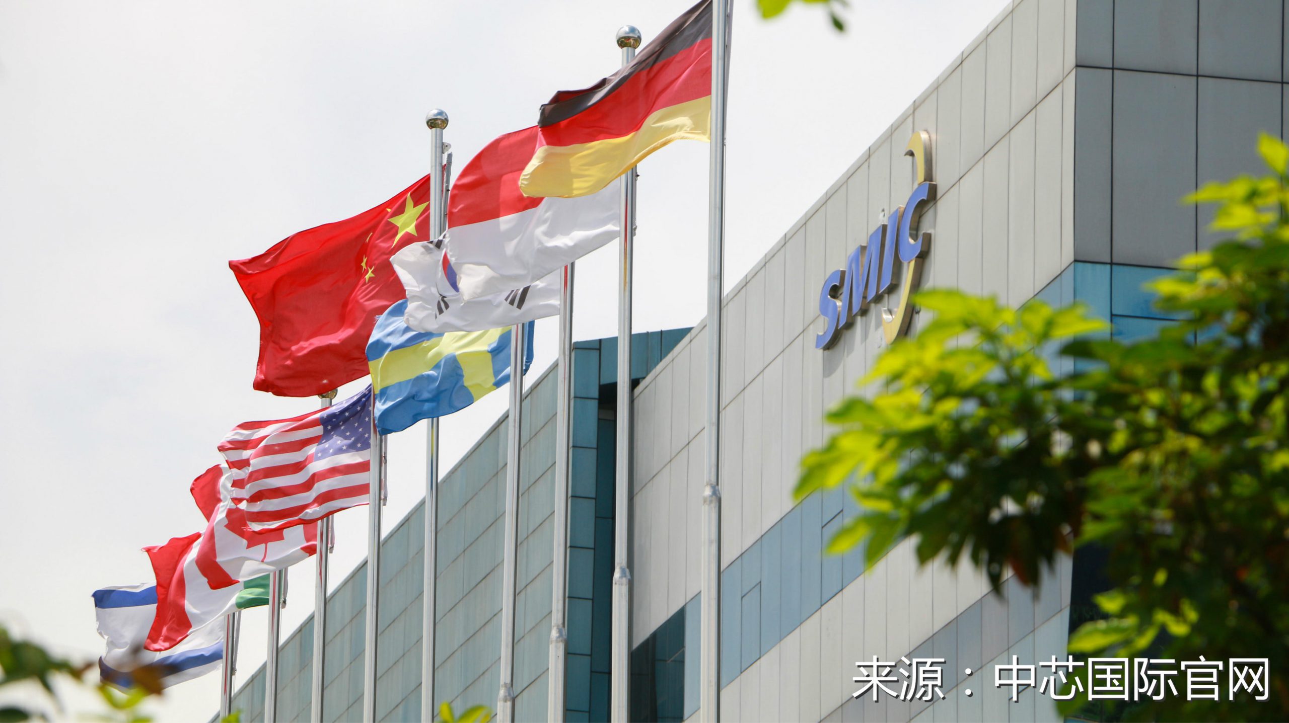 中国半導体SMIC、22年4〜6月期は4割増収　粗利益が7.5億ドルに拡大